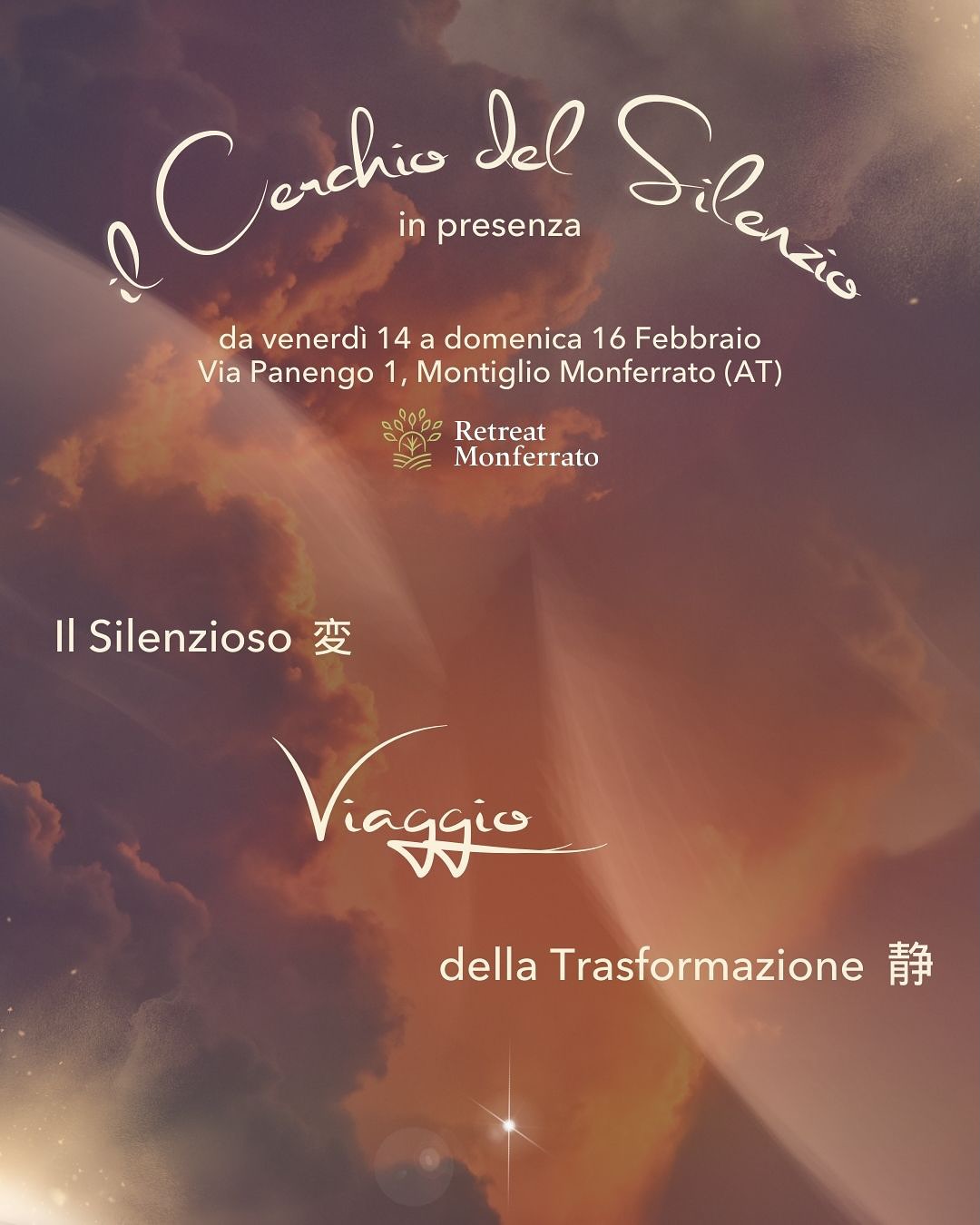 Ispirazione e presenza nel qui e ora.